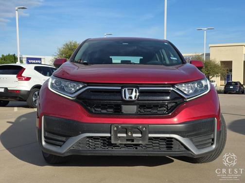 2021 Honda CR-V Special Edition