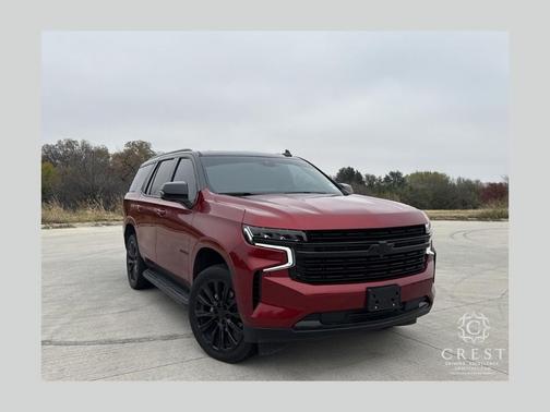 2023 Chevrolet Tahoe RST