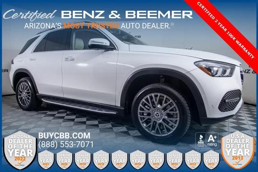 2021 Mercedes-Benz GLE 350 Base