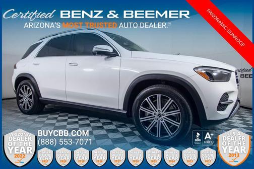 2024 Mercedes-Benz GLE 450 4MATIC