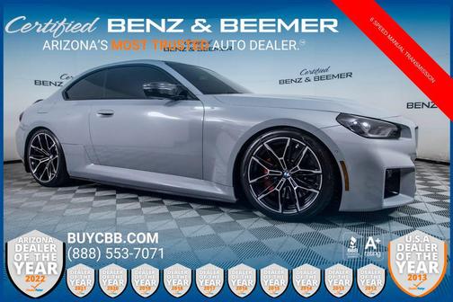 2023 BMW M2 Base