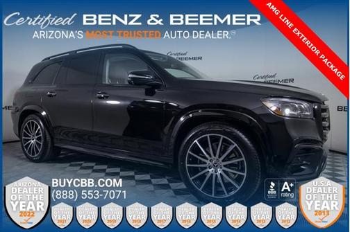 2025 Mercedes-Benz GLS 450 4MATIC