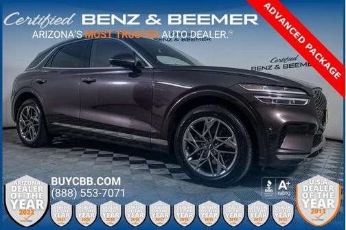 2022 Genesis GV70 2.5T AWD