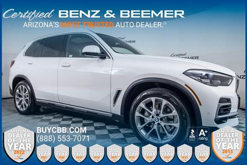 2023 BMW X5 xDrive40i