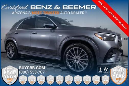 2024 Mercedes-Benz GLE 350 GLE 350