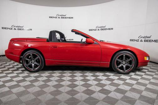 1993 Nissan 300ZX Base