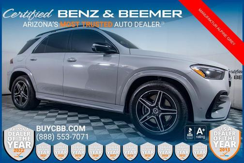 2025 Mercedes-Benz GLE 450e 4MATIC