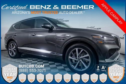 2025 Genesis GV80 2.5T