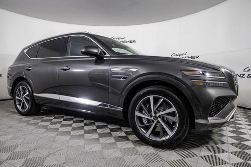 2025 Genesis GV80 2.5T