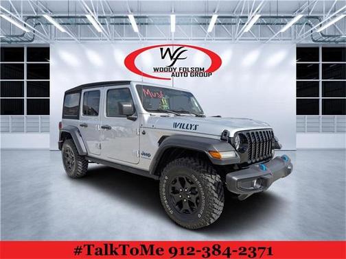 2023 Jeep Wrangler 4xe Base