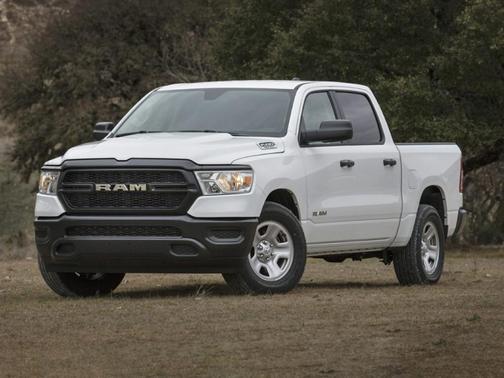 Bright White Clearcoat 2024 RAM 1500 Tradesman