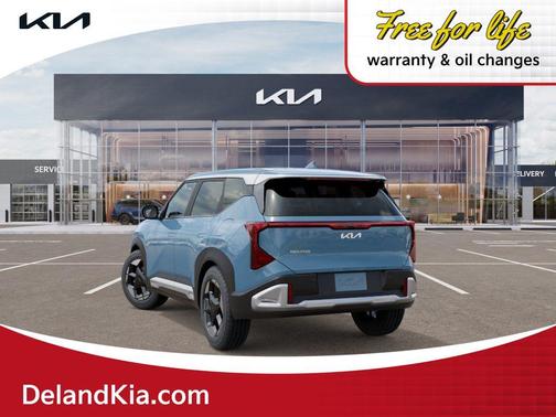Frost 2027 Kia Seltos S