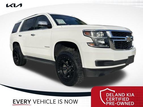2017 Chevrolet Tahoe LS