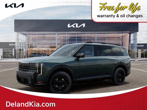 Jade 2027 Kia Telluride X-Line EX