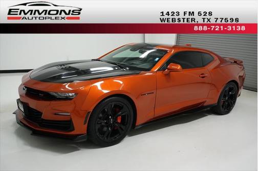 2022 Chevrolet Camaro 2SS