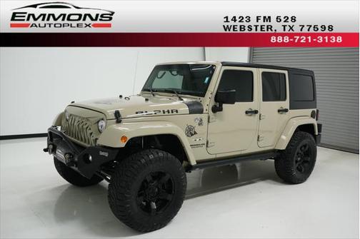 2017 Jeep Wrangler Unlimited Sahara