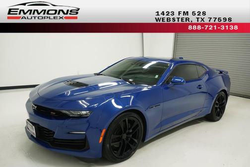 2023 Chevrolet Camaro 2SS