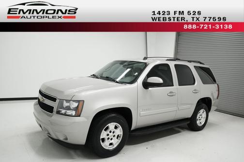 2007 Chevrolet Tahoe LT