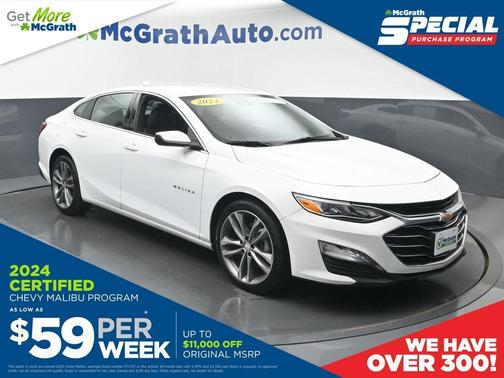 2024 Chevrolet Malibu 2LT