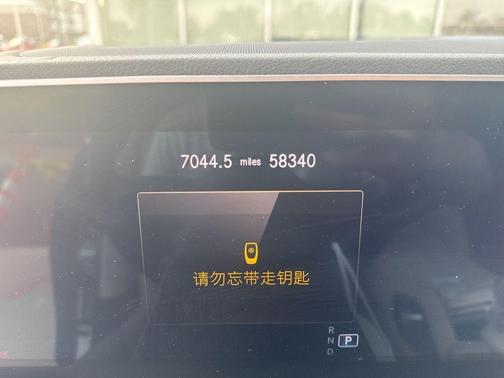 2020 Mercedes-Benz GLE 350 Base 4MATIC