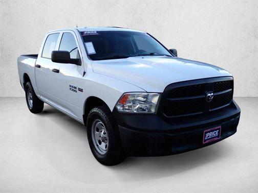 Bright White Clearcoat 2017 RAM 1500 Tradesman