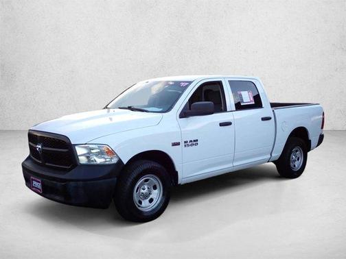 Bright White Clearcoat 2017 RAM 1500 Tradesman