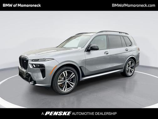 2026 BMW X7 M60i