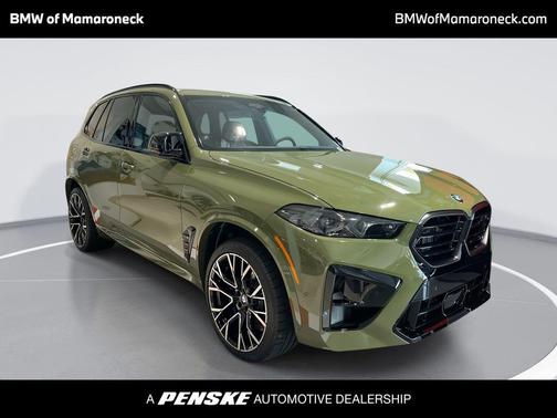 2026 BMW X5 M Base