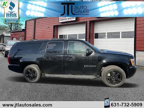 2009 Chevrolet Suburban 1500 LT2