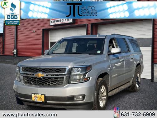 2015 Chevrolet Suburban 1500 LT