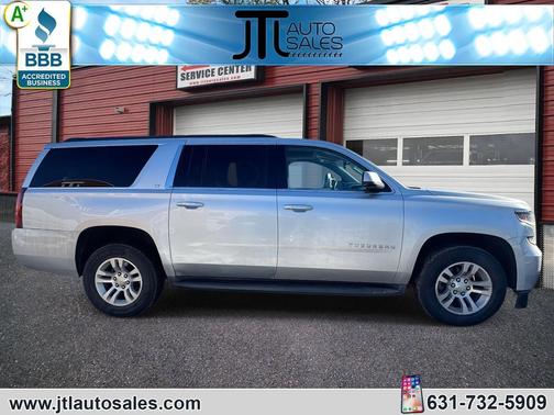 2015 Chevrolet Suburban 1500 LT