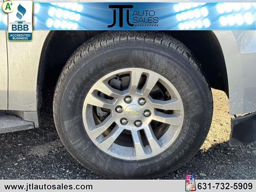 2015 Chevrolet Suburban 1500 LT