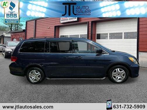 2009 Honda Odyssey Touring