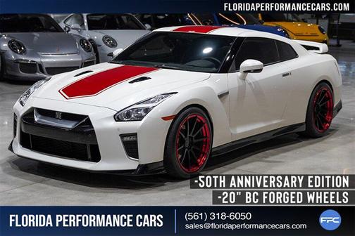 2020 Nissan GT-R Premium Dual-clutch 6-Speed Transmission