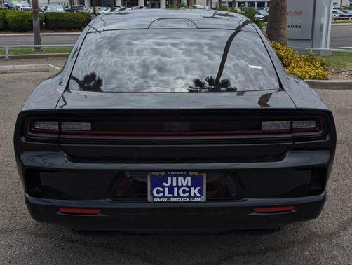 2025 Dodge Charger Daytona R/T