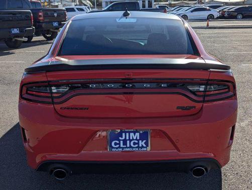 2023 Dodge Charger R/T