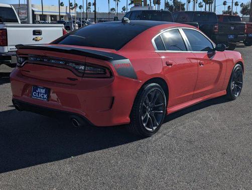 2023 Dodge Charger R/T