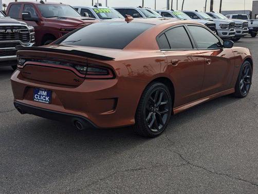 2023 Dodge Charger R/T