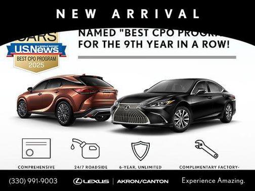 2023 Lexus ES 350 Luxury