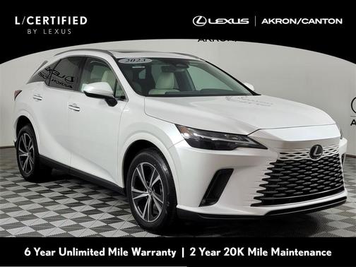 2023 Lexus RX 350 Premium
