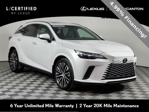 2024 Lexus RX 350 Premium Plus