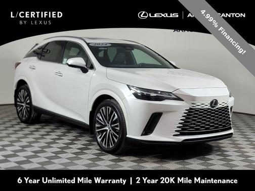 2024 Lexus RX 350 Premium Plus