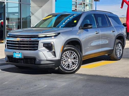 2025 Chevrolet Traverse LT