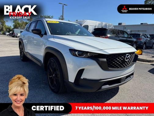 2024 Mazda CX-50 2.5 S Preferred Package