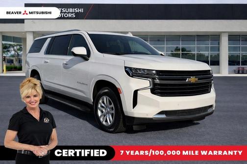 2024 Chevrolet Suburban LT