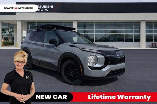 2026 Mitsubishi Outlander Trail Edition