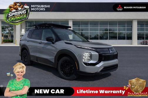 Moonstone Gray Metallic 2026 Mitsubishi Outlander Trail Edition