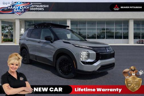 Moonstone Gray Metallic 2026 Mitsubishi Outlander Trail Edition