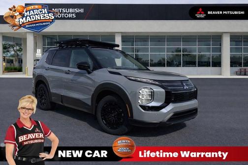 Moonstone Gray Metallic 2026 Mitsubishi Outlander Trail Edition