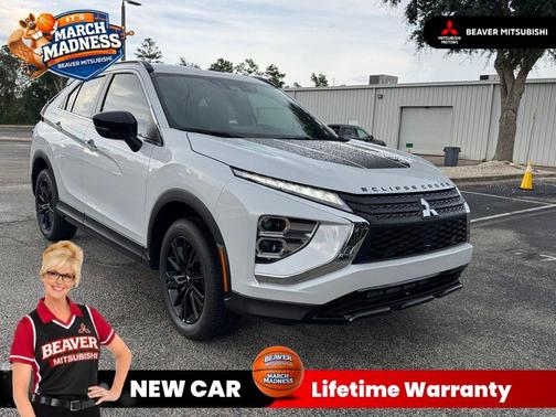 2025 Mitsubishi Eclipse Cross EDITION